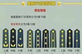 唐斯：克服困境对球队有益 我们能找到赢球的方法&这会树立信心